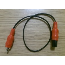 Infa Red Emitter for GII System
